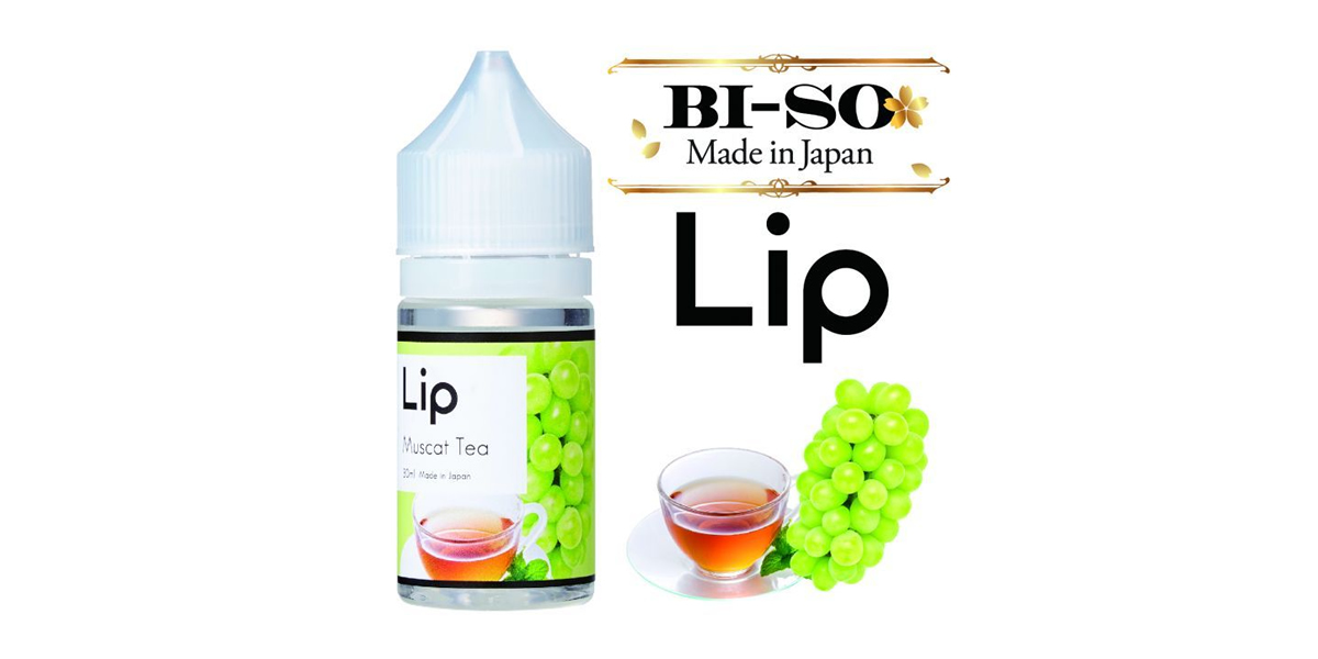 BI-SO Lip Muscat Tea 30ml