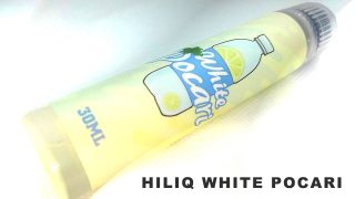 【レビュー】HiLIQ White Pocari（ホワイトポカリ）を吸ってみた！